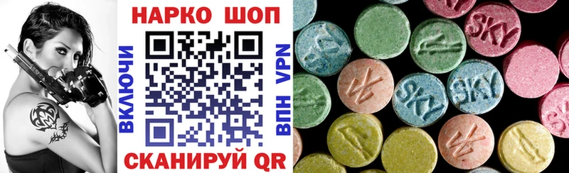 Названия наркотиков Анжеро-Судженск Alpha-PVP  Бутират  ГАШИШ  COCAIN  Меф 