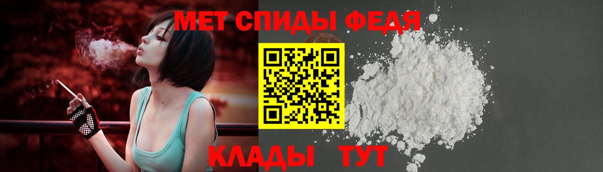 Амфетамин 98%  АМФЕТАМИН  Анжеро-Судженск  hydra вход  Вход с VPN  АМФЕТАМИН 