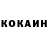 Первитин кристалл JeosebeLL Hedrick
