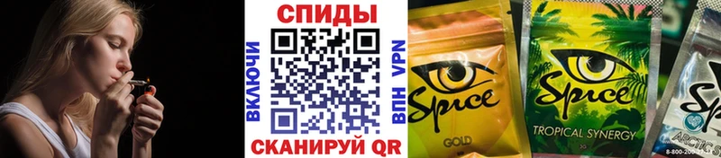 БУТИРАТ бутик Анжеро-Судженск