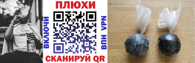 Гашиш VHQ Анжеро-Судженск