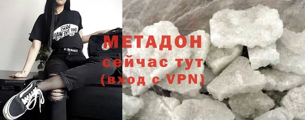 МДПВ Алзамай