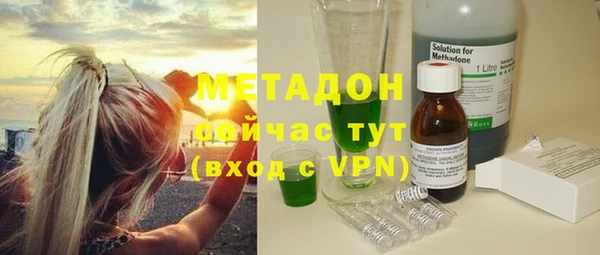 МДПВ Алзамай