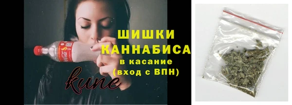 гашиш Кодинск