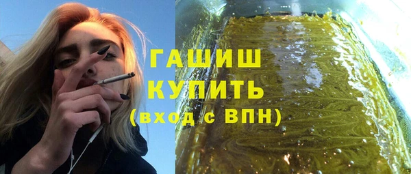 МДПВ Алзамай