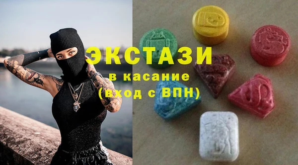 2c-b Алексин