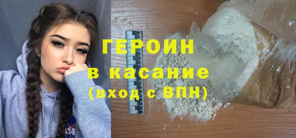 2c-b Алексин