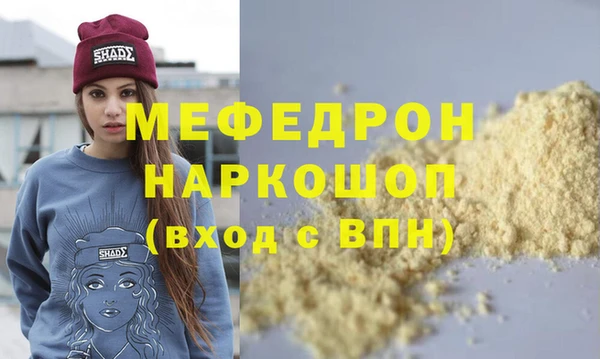 МДПВ Алзамай