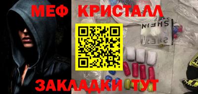 бутик Азнакаево