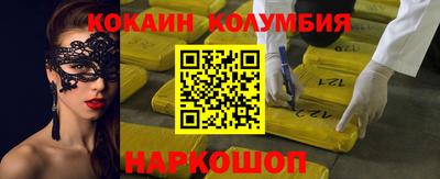 бутик Азнакаево