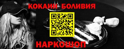 сатива Абакан