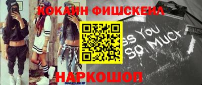 бутик Азнакаево