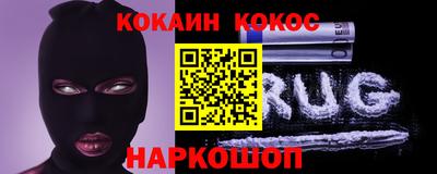 сатива Абакан
