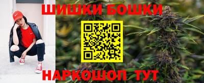 сатива Абакан