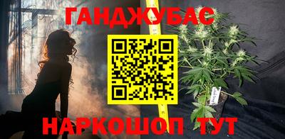 сатива Абакан