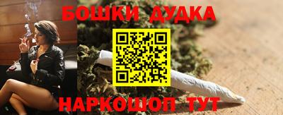 сатива Абакан