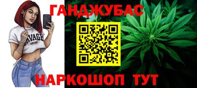 сатива Абакан
