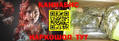 бутик Азнакаево