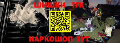 бутик Азнакаево