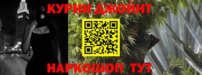 спиды Абинск