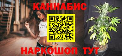 сатива Абакан