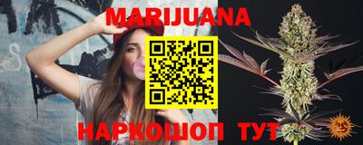 спиды Абинск