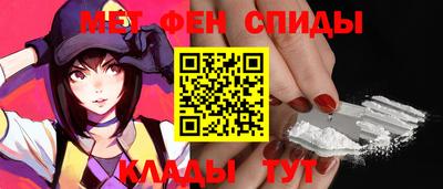сатива Абакан