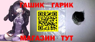 бутик Азнакаево