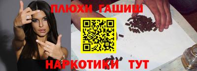 бутик Азнакаево