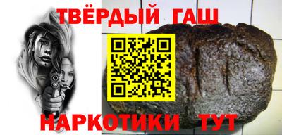 бутик Азнакаево