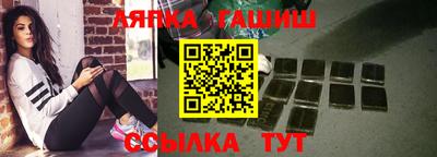 сатива Абакан