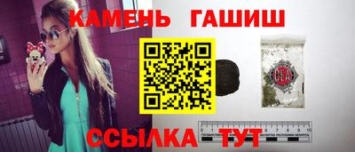сатива Абакан