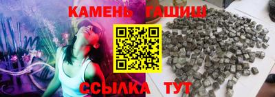 сатива Абакан
