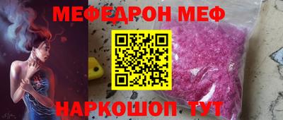 сатива Абакан