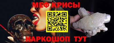 бутик Азнакаево