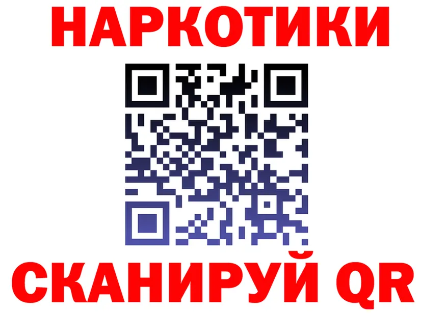 АМФ VHQ зеркало darknet МЕГА Анжеро-Судженск