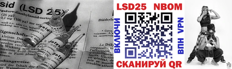мориарти официальный сайт  Анжеро-Судженск  LSD-25 экстази кислота 
