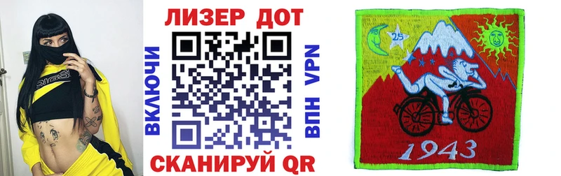 купить сайты Анжеро-Судженск Марки NBOMe 1,8мг